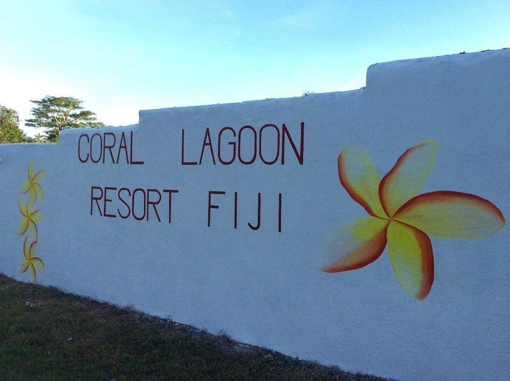 Coral Lagoon Fiji Resort Королеву Экстерьер фото